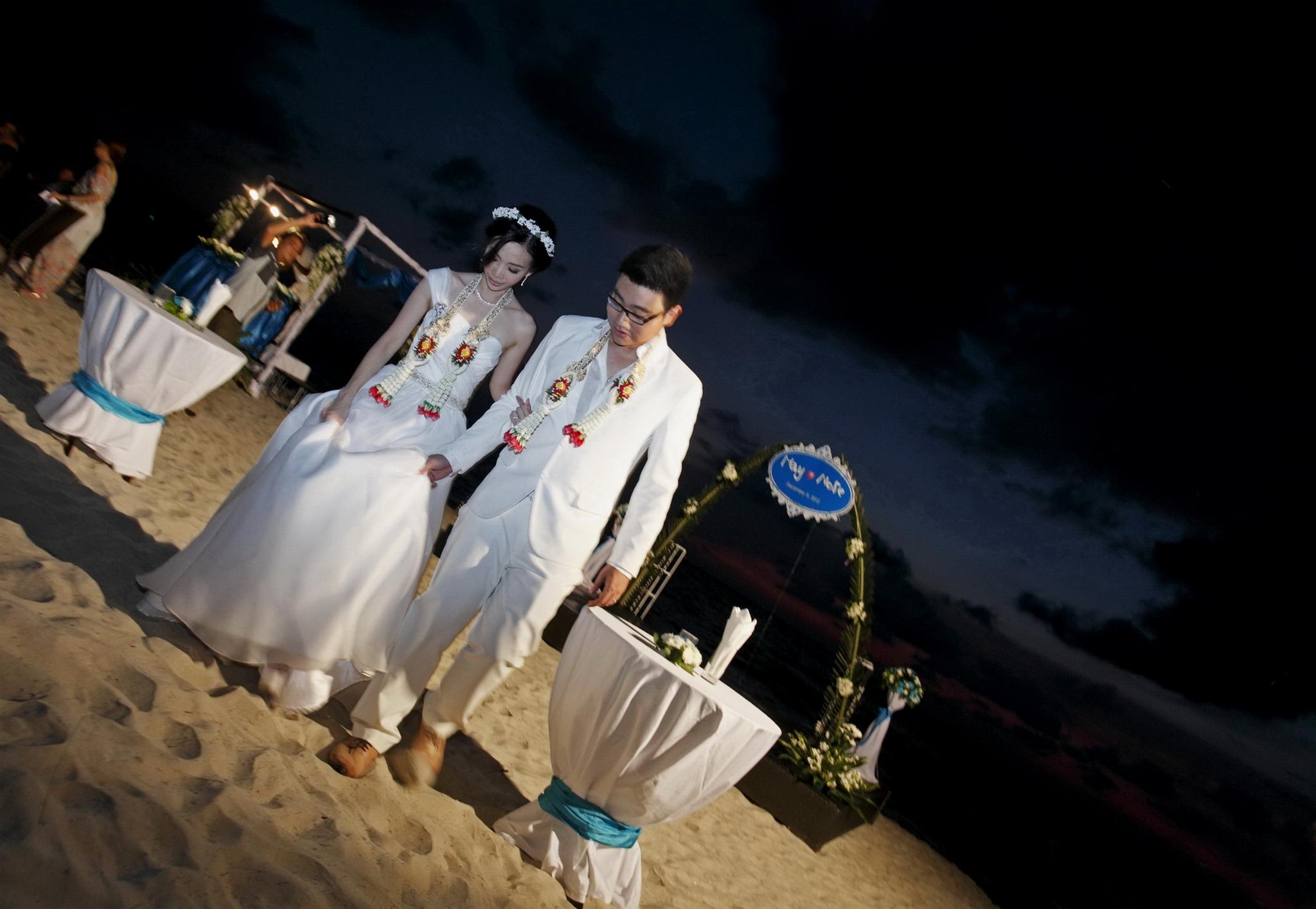 Resor Centara Chaan Talay And Trat 4*